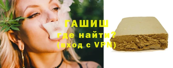 кокаин VHQ Богданович